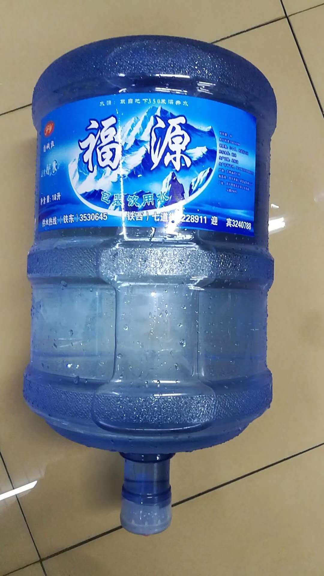 1561537530624132.jpg 1561537530624132.jpg