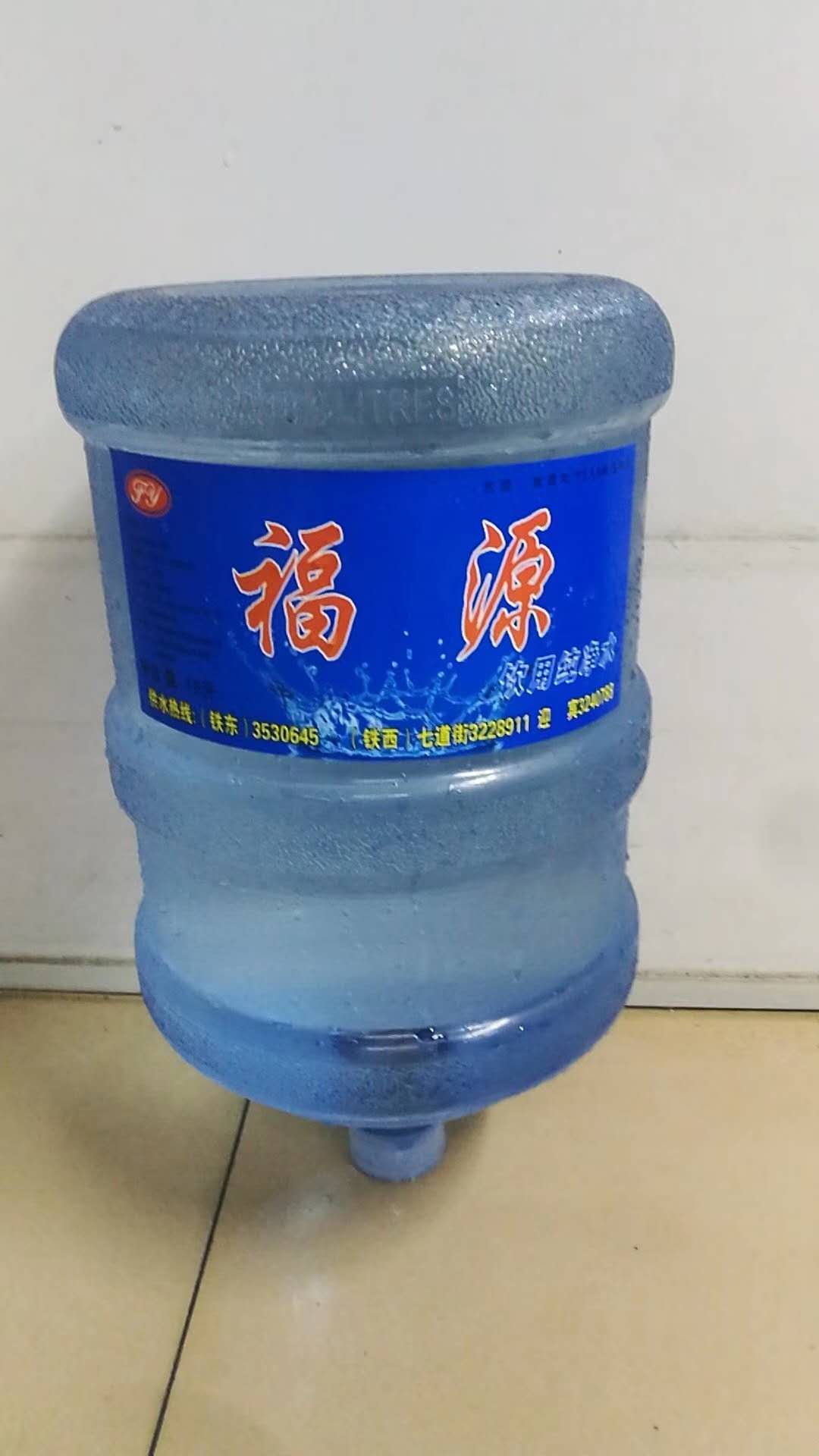 1561537530692381.jpg 1561537530692381.jpg