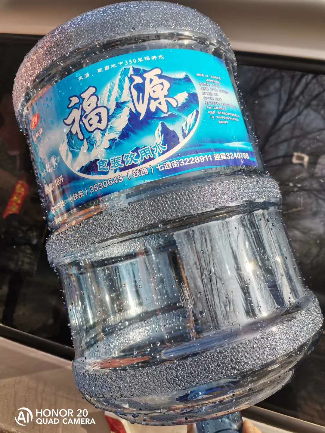 1599033488110449.jpg 1599033488110449.jpg